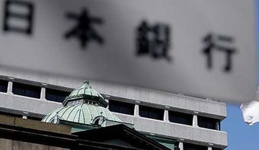 日本央行加息至31年来最高水平，美元对日元短线拉升