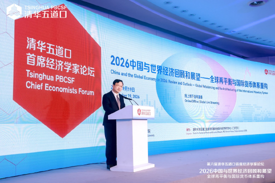 郦金梁：金融机构由留存数字化迈向决策智能化	，金融与科技的产业边界日益趋向模糊