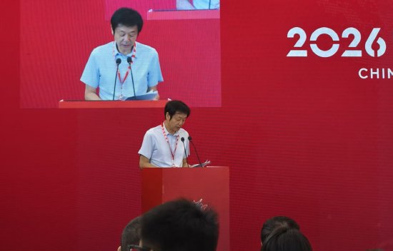 中国摩托车商会副会长刘欣：要坚定走智能化、绿色化	、高端化发展路径，以技术迭代替代同质化低价竞争