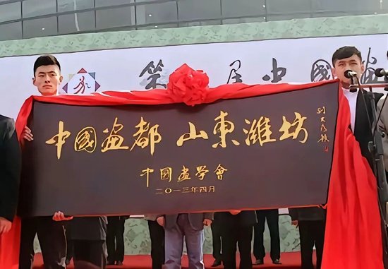 “疫苗女王”长生生物高俊芳被判无期：迟到的正义，也是正义